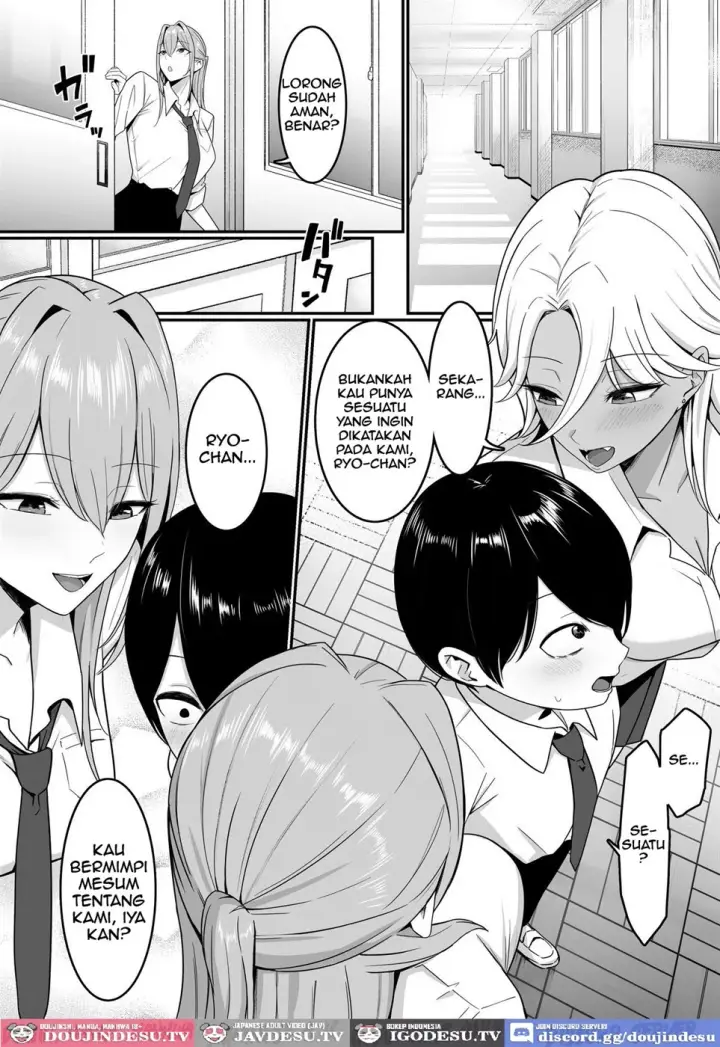 image-komik-inma-no-esa-gakari-ni-chapter-01-13/63