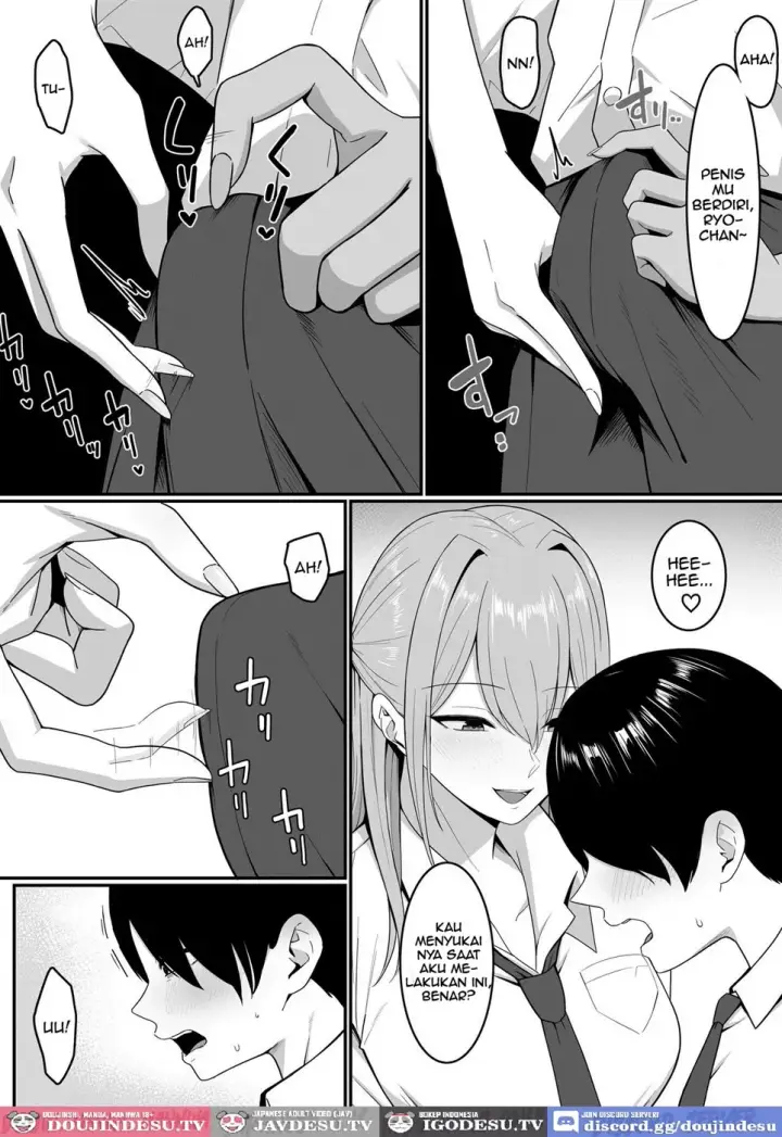 image-komik-inma-no-esa-gakari-ni-chapter-01-16/63