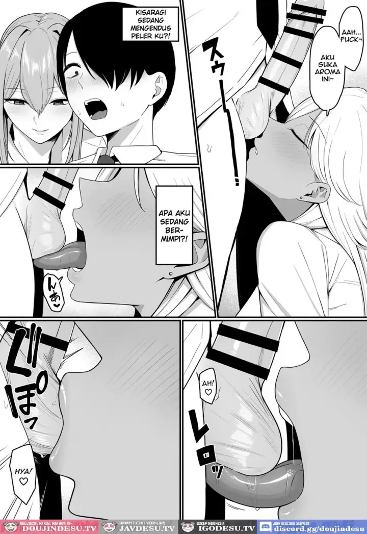 image-komik-inma-no-esa-gakari-ni-chapter-01-18/63