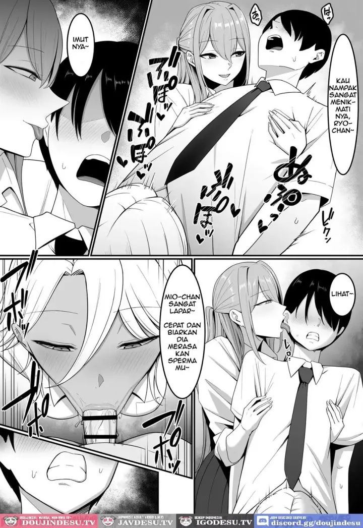 image-komik-inma-no-esa-gakari-ni-chapter-01-21/63