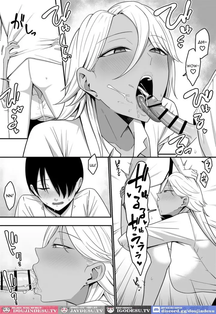 image-komik-inma-no-esa-gakari-ni-chapter-01-23/63