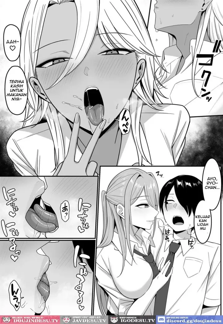 image-komik-inma-no-esa-gakari-ni-chapter-01-24/63