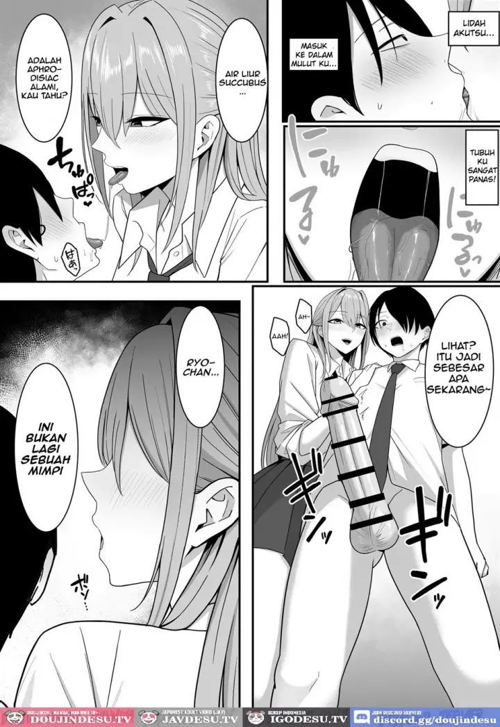 image-komik-inma-no-esa-gakari-ni-chapter-01-25/63