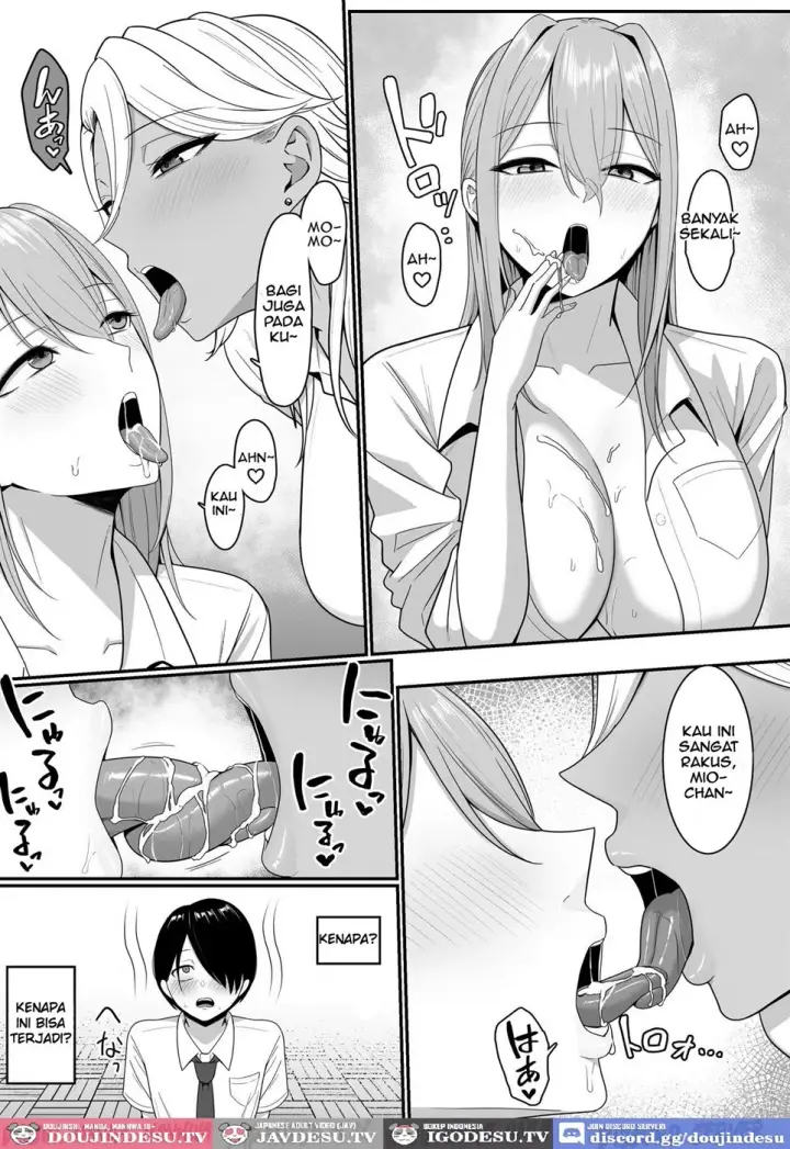 image-komik-inma-no-esa-gakari-ni-chapter-01-34/63