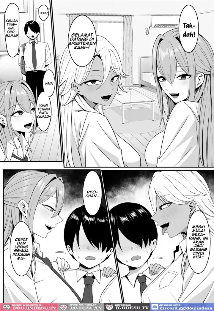 image-komik-inma-no-esa-gakari-ni-chapter-01-39/63