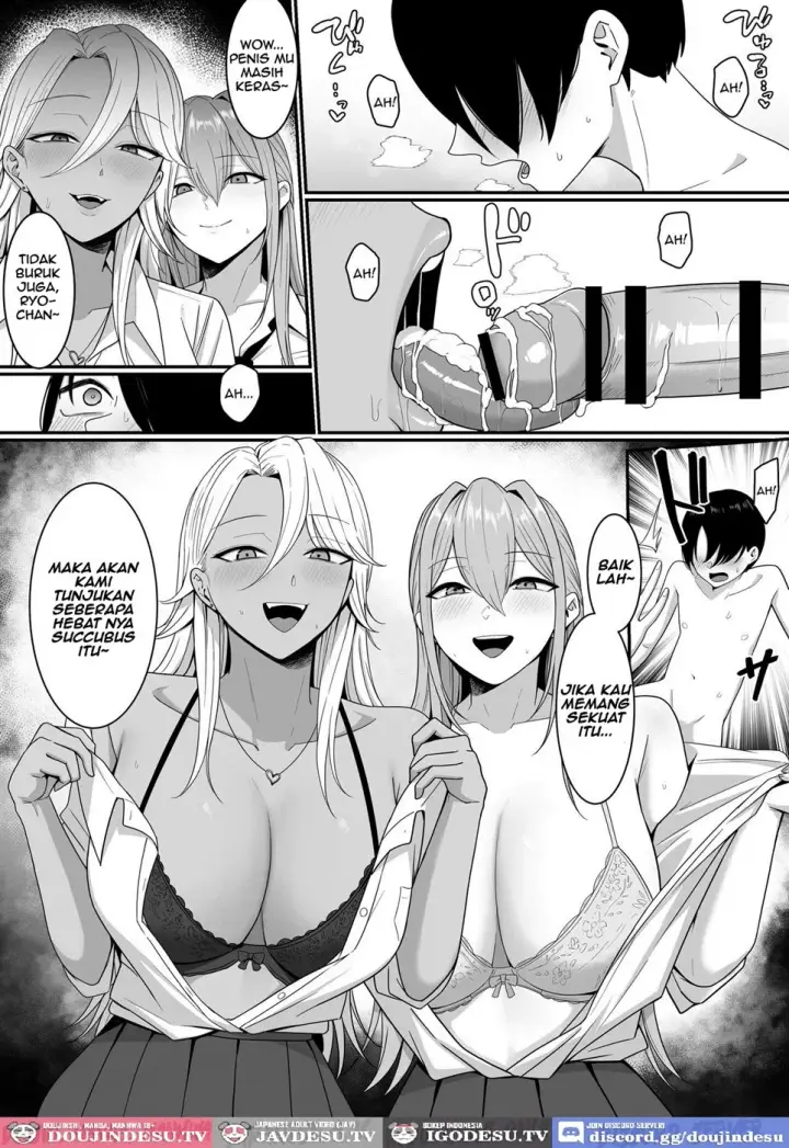 image-komik-inma-no-esa-gakari-ni-chapter-01-45/63