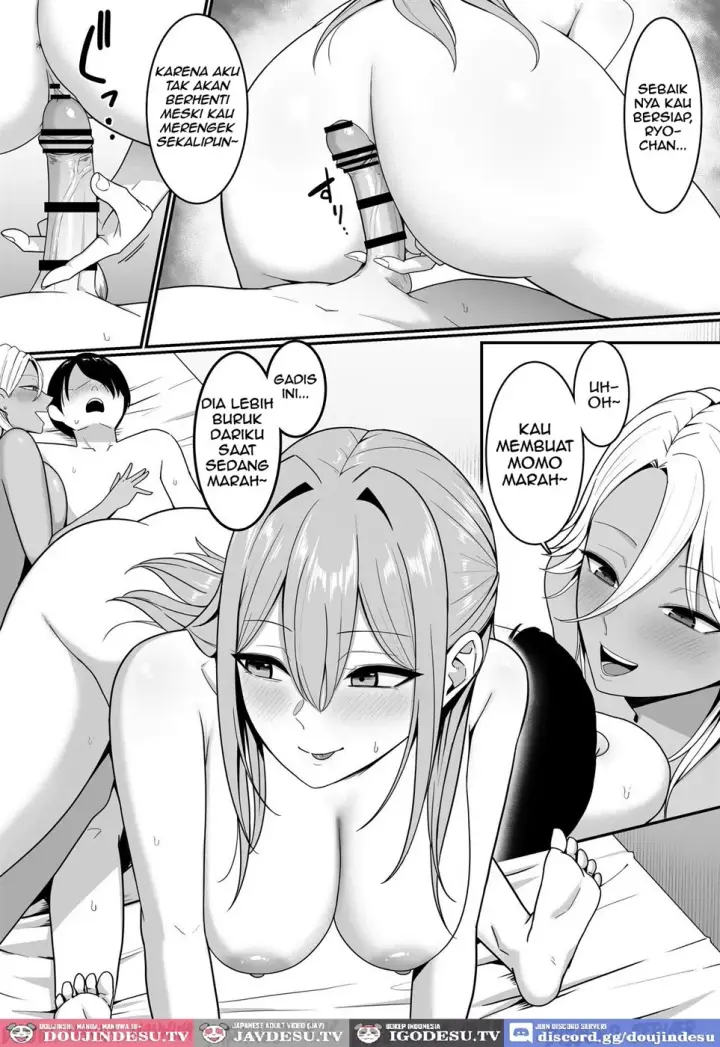 image-komik-inma-no-esa-gakari-ni-chapter-01-54/63