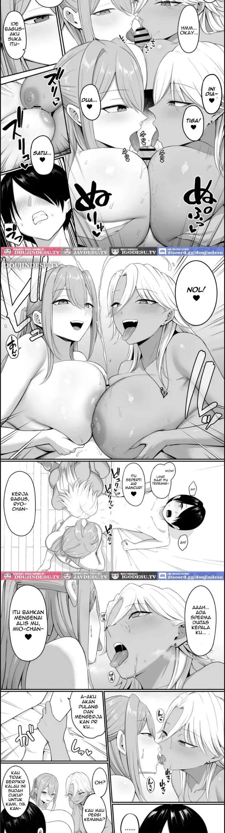 image-komik-inma-no-esa-gakari-ni-chapter-02-end-3/30