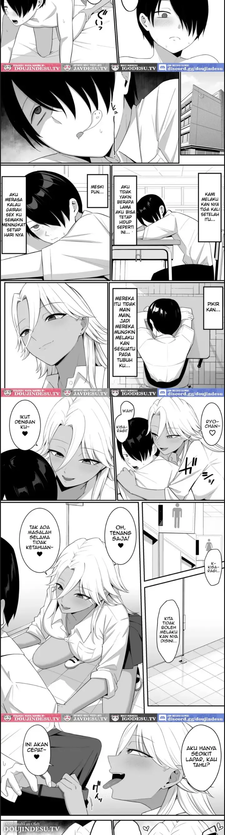 image-komik-inma-no-esa-gakari-ni-chapter-02-end-4/30