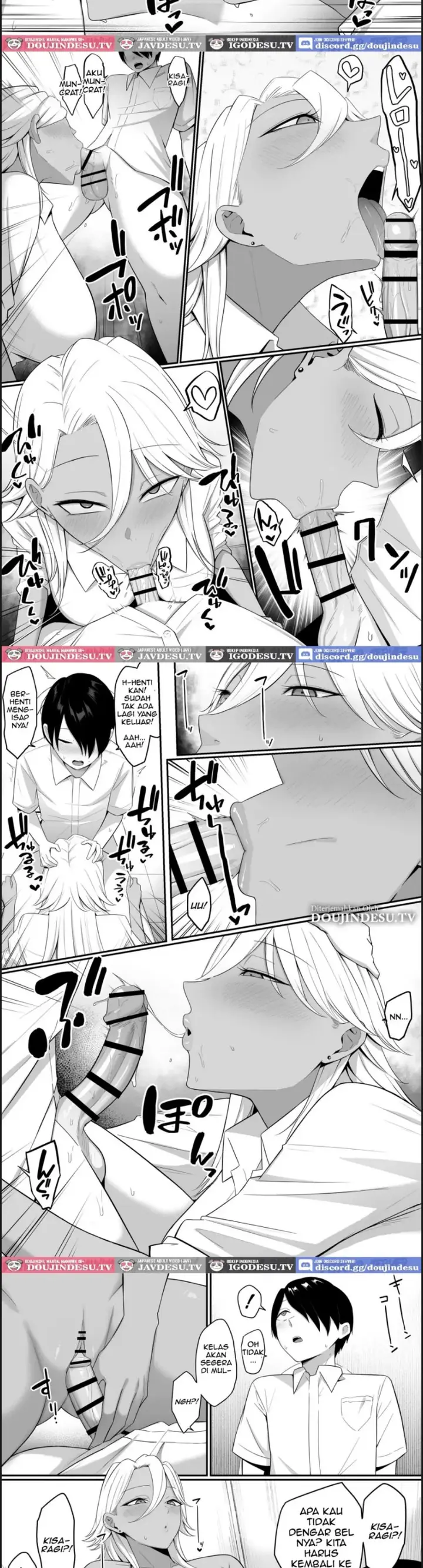 image-komik-inma-no-esa-gakari-ni-chapter-02-end-6/30