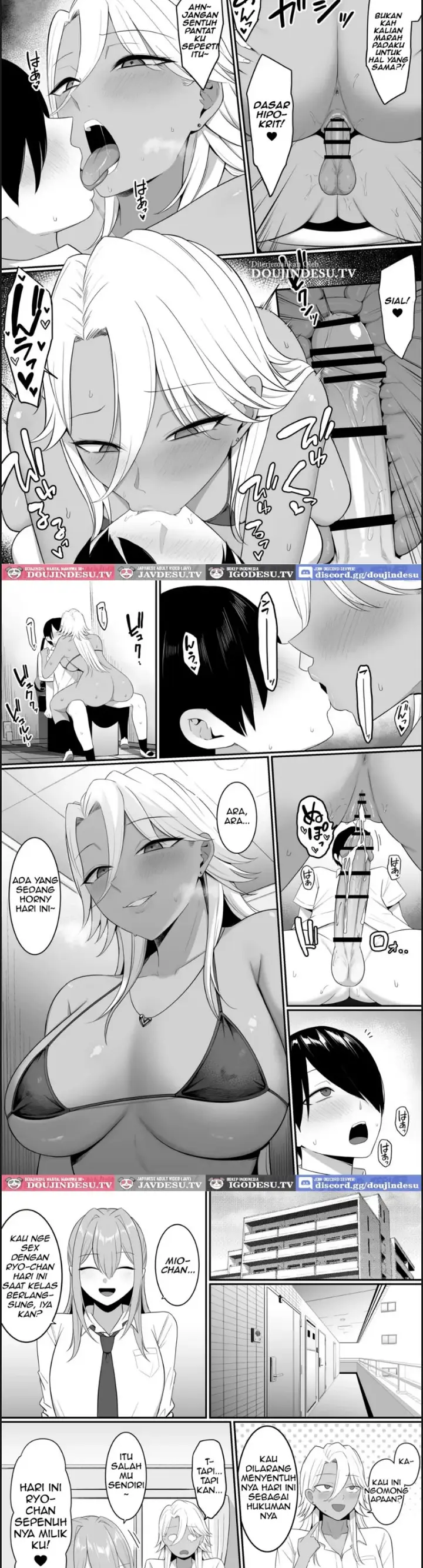 image-komik-inma-no-esa-gakari-ni-chapter-02-end-8/30