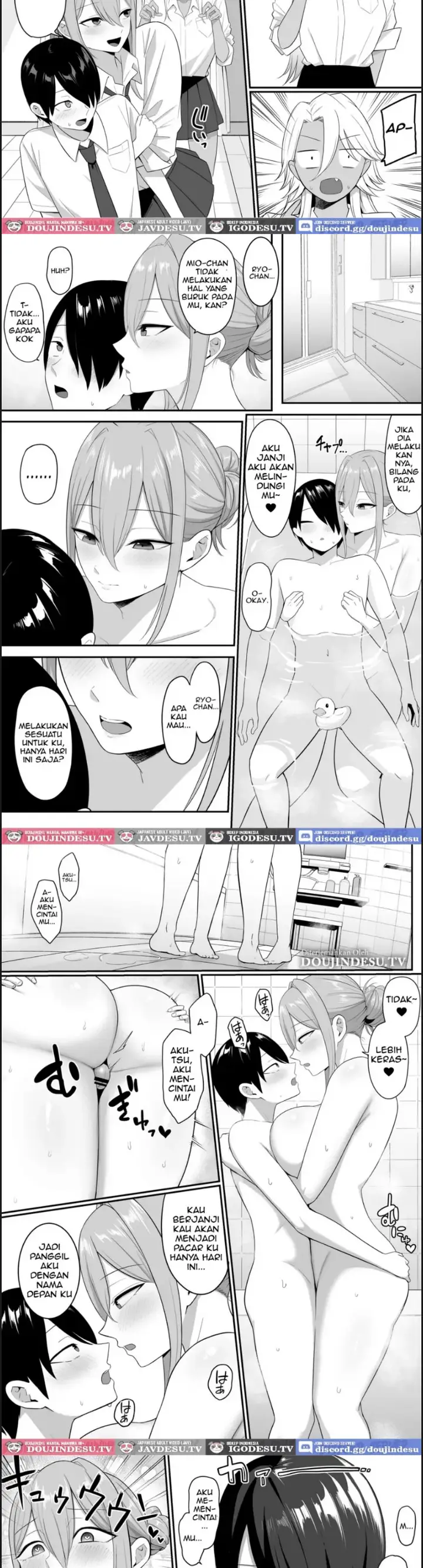 image-komik-inma-no-esa-gakari-ni-chapter-02-end-9/30