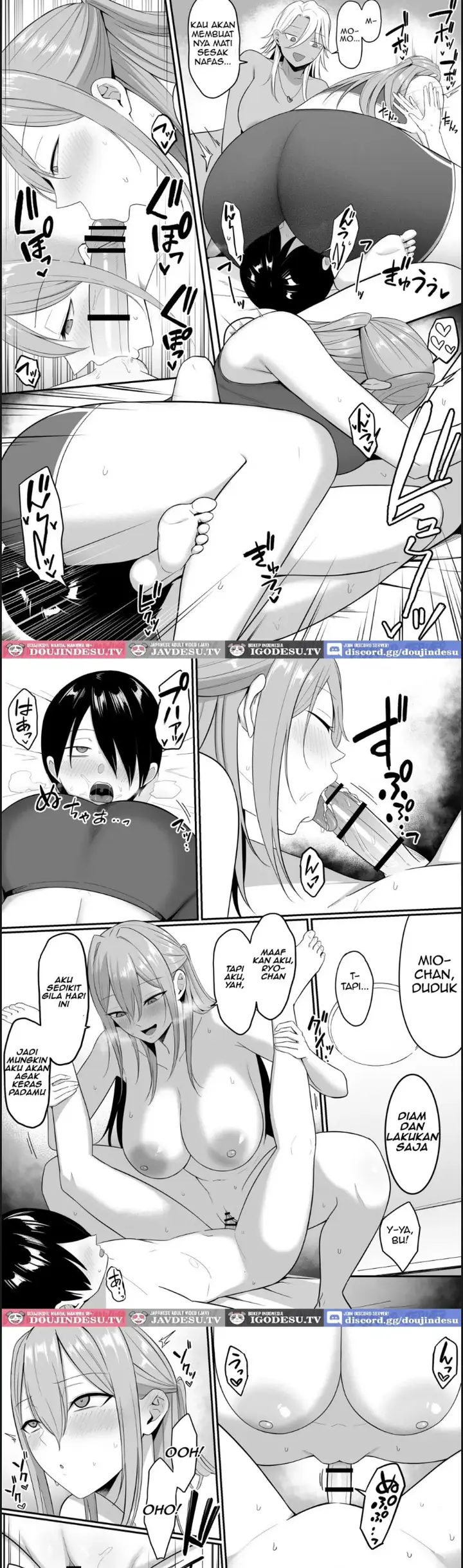 image-komik-inma-no-esa-gakari-ni-chapter-02-end-24/30