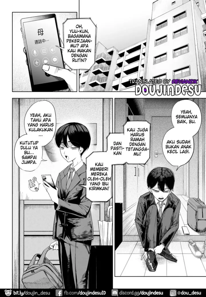 image-komik-inma-soukutsu-boku-chapter-01-end-2/86