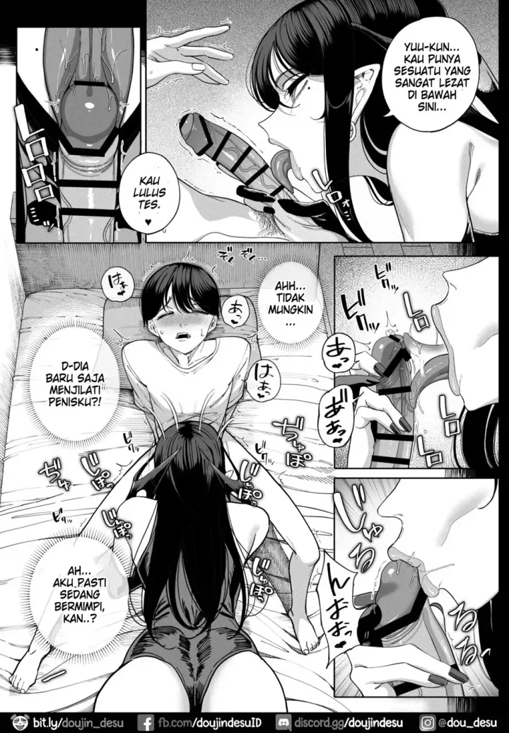 image-komik-inma-soukutsu-boku-chapter-01-end-9/86