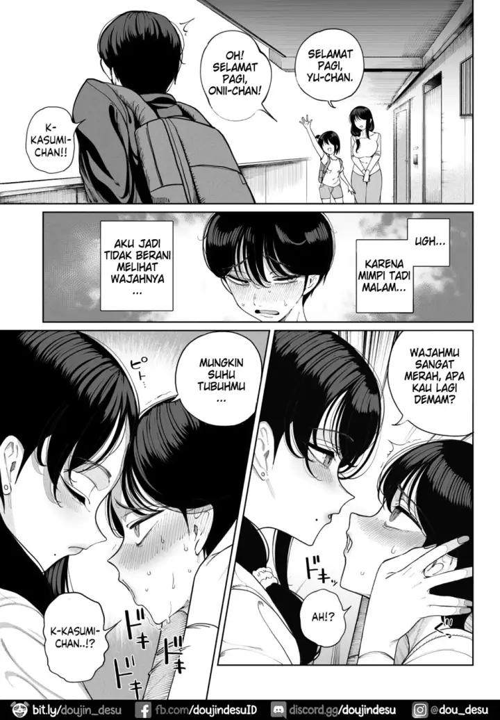 image-komik-inma-soukutsu-boku-chapter-01-end-13/86