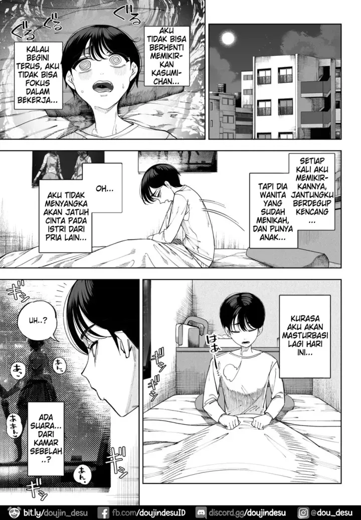 image-komik-inma-soukutsu-boku-chapter-01-end-15/86