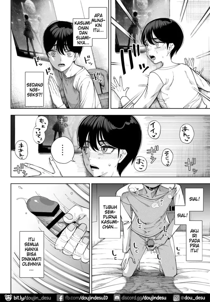 image-komik-inma-soukutsu-boku-chapter-01-end-16/86