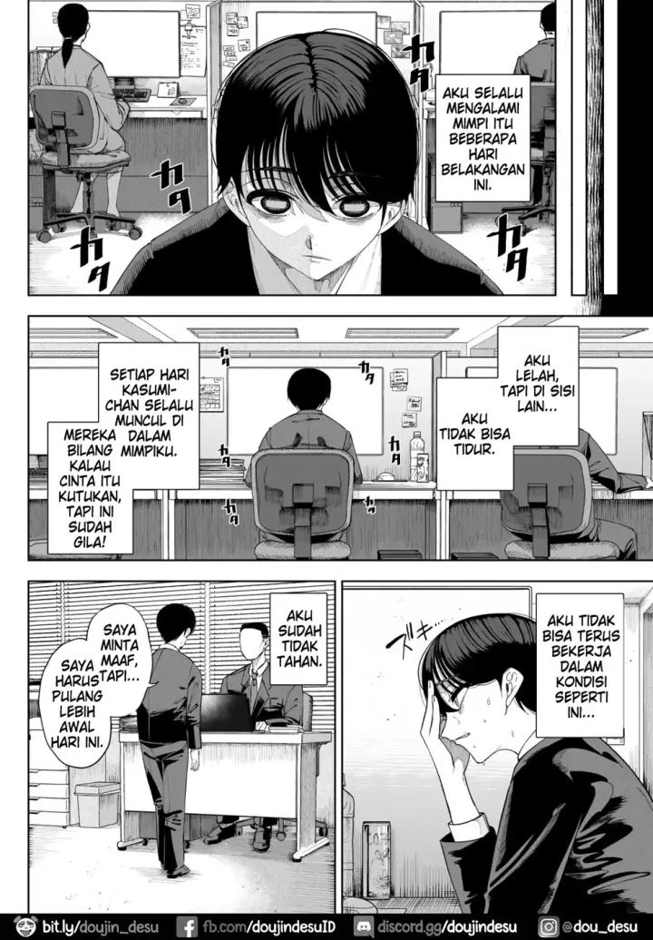 image-komik-inma-soukutsu-boku-chapter-01-end-26/86