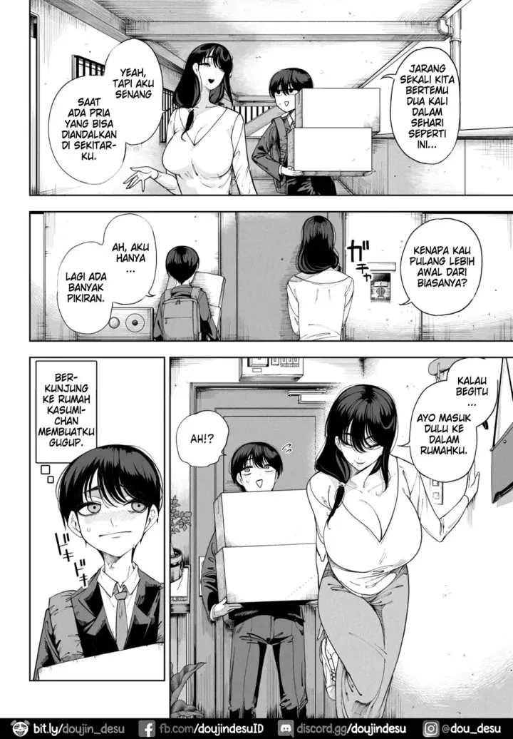 image-komik-inma-soukutsu-boku-chapter-01-end-28/86