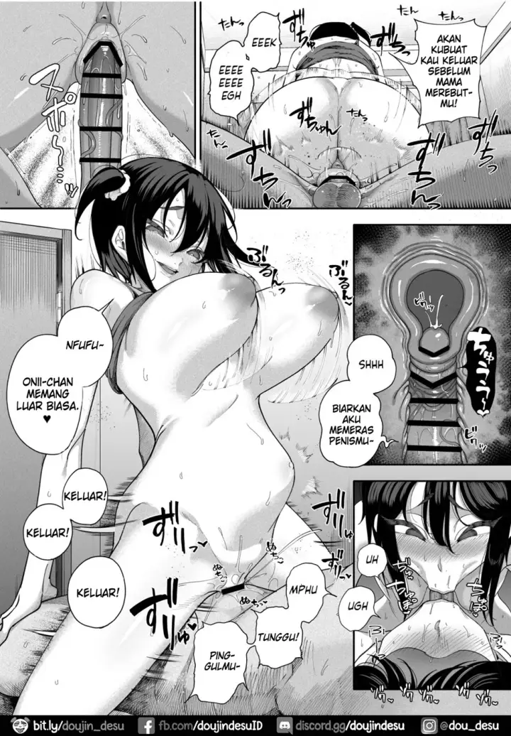 image-komik-inma-soukutsu-boku-chapter-01-end-54/86