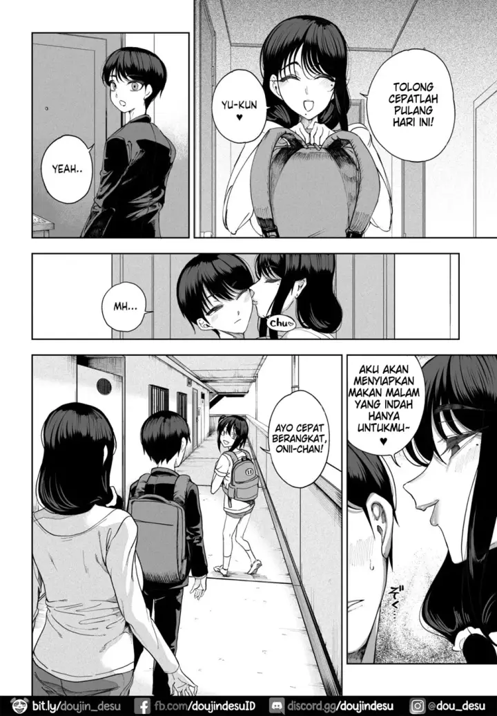 image-komik-inma-soukutsu-boku-chapter-01-end-73/86