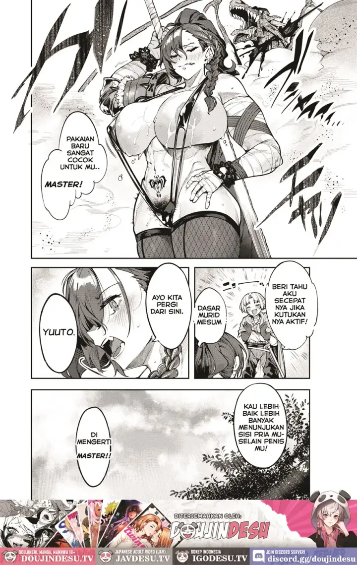 image-komik-inmon-jakutai-joshishou-ni-wakarase-ecchisuru-chapter-01-end-29/30