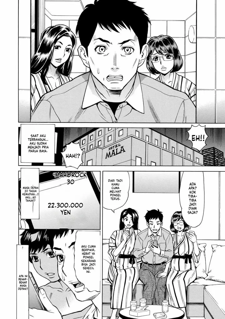 image-komik-inniku-jukujo-no-namashibori-makibe-chapter-01-9/22