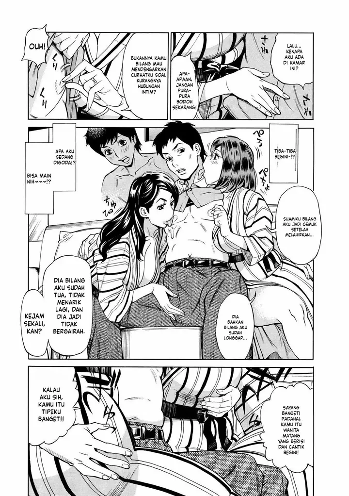 image-komik-inniku-jukujo-no-namashibori-makibe-chapter-01-11/22