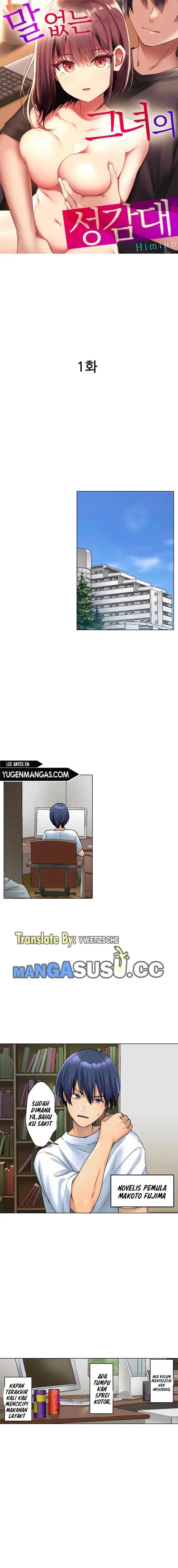 image-komik-innocence-chapter-01-0/10