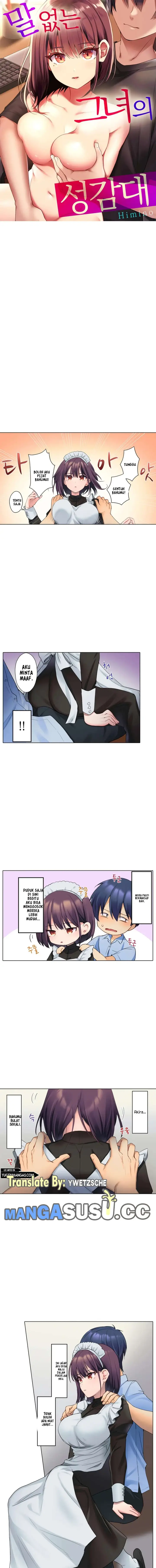 image-komik-innocence-chapter-5-0/11