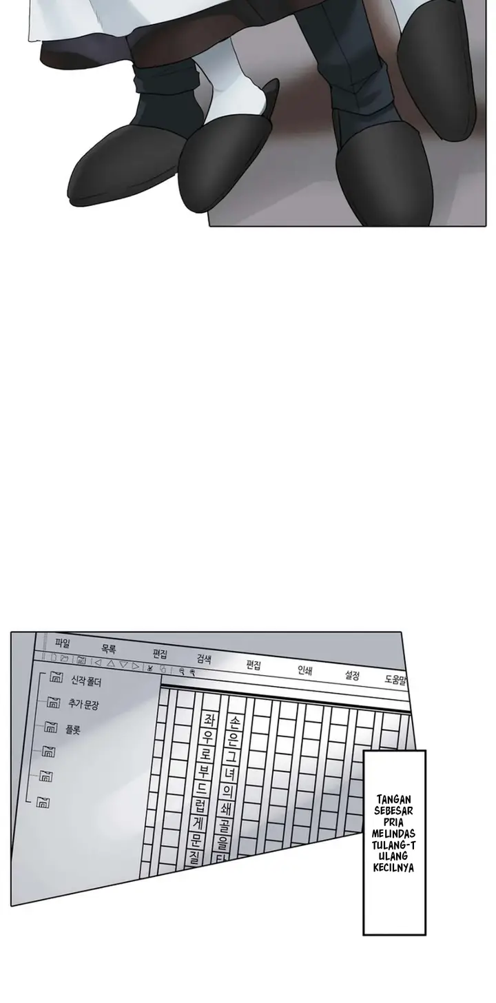 image-komik-innocence-chapter-5-1/11