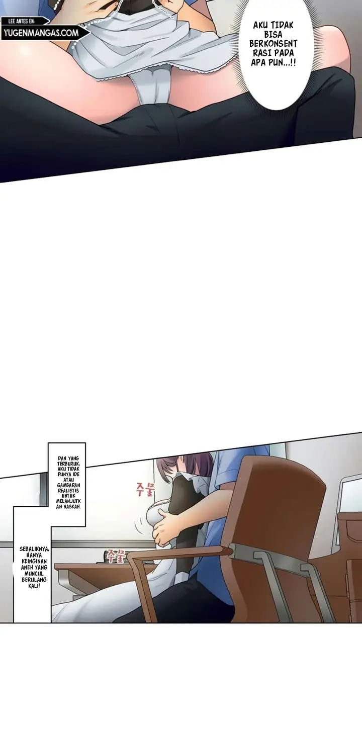 image-komik-innocence-chapter-5-5/11