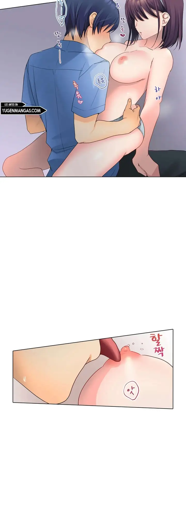 image-komik-innocence-chapter-5-9/11