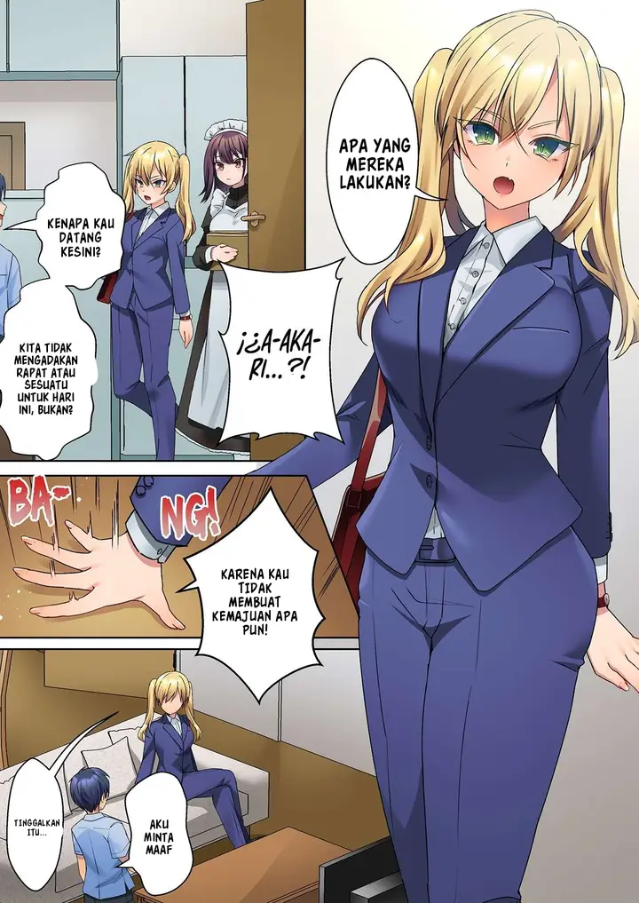 image-komik-innocence-chapter-7-1/8