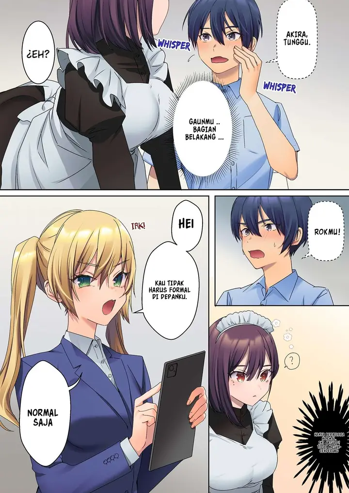 image-komik-innocence-chapter-7-5/8