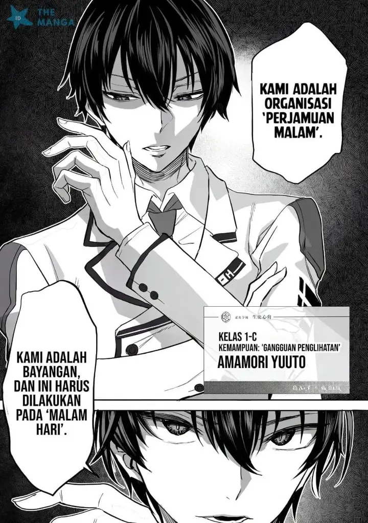 image-komik-inou-gakuen-no-saikyou-wa-heion-ni-hisomu-kikakugai-no-kaibutsu-munou-o-enji-gakuen-o-kage-kara-shihai-suru-chapter-0-0/6