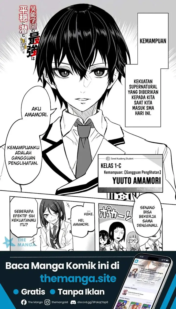 image-komik-inou-gakuen-no-saikyou-wa-heion-ni-hisomu-kikakugai-no-kaibutsu-munou-o-enji-gakuen-o-kage-kara-shihai-suru-chapter-1-0/35