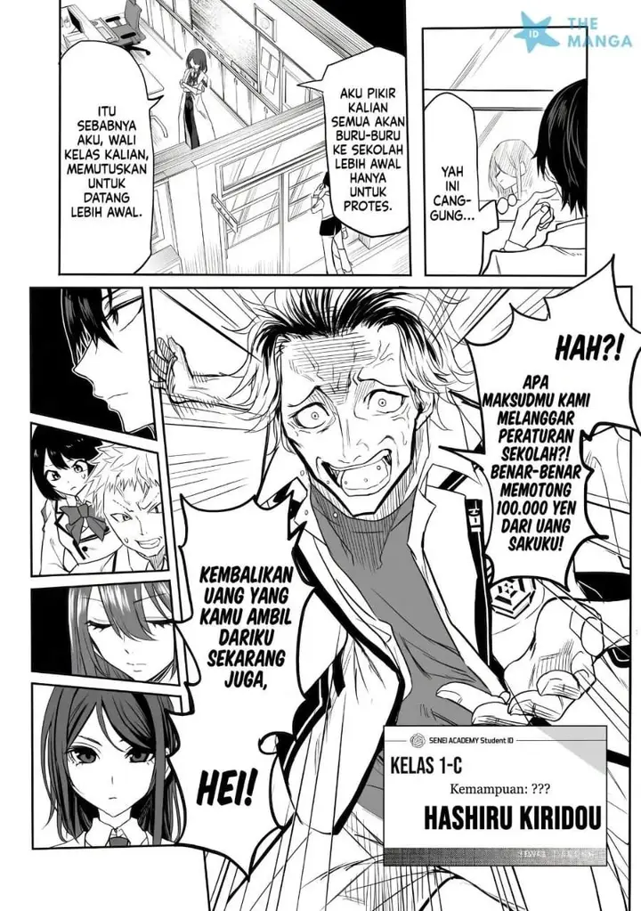 image-komik-inou-gakuen-no-saikyou-wa-heion-ni-hisomu-kikakugai-no-kaibutsu-munou-o-enji-gakuen-o-kage-kara-shihai-suru-chapter-1-4/35