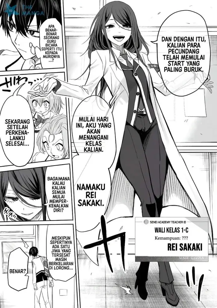 image-komik-inou-gakuen-no-saikyou-wa-heion-ni-hisomu-kikakugai-no-kaibutsu-munou-o-enji-gakuen-o-kage-kara-shihai-suru-chapter-1-9/35