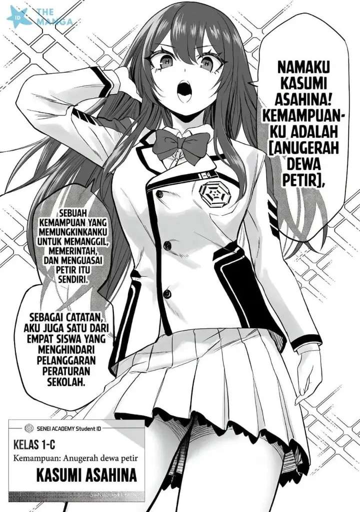 image-komik-inou-gakuen-no-saikyou-wa-heion-ni-hisomu-kikakugai-no-kaibutsu-munou-o-enji-gakuen-o-kage-kara-shihai-suru-chapter-1-12/35