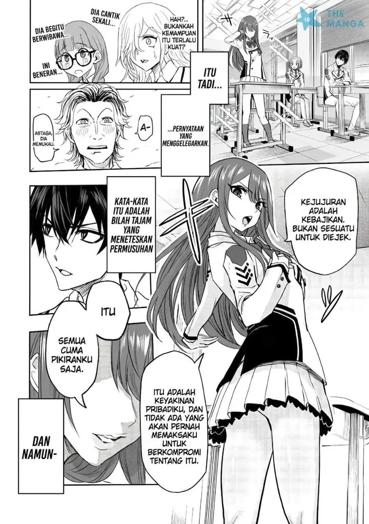 image-komik-inou-gakuen-no-saikyou-wa-heion-ni-hisomu-kikakugai-no-kaibutsu-munou-o-enji-gakuen-o-kage-kara-shihai-suru-chapter-1-13/35