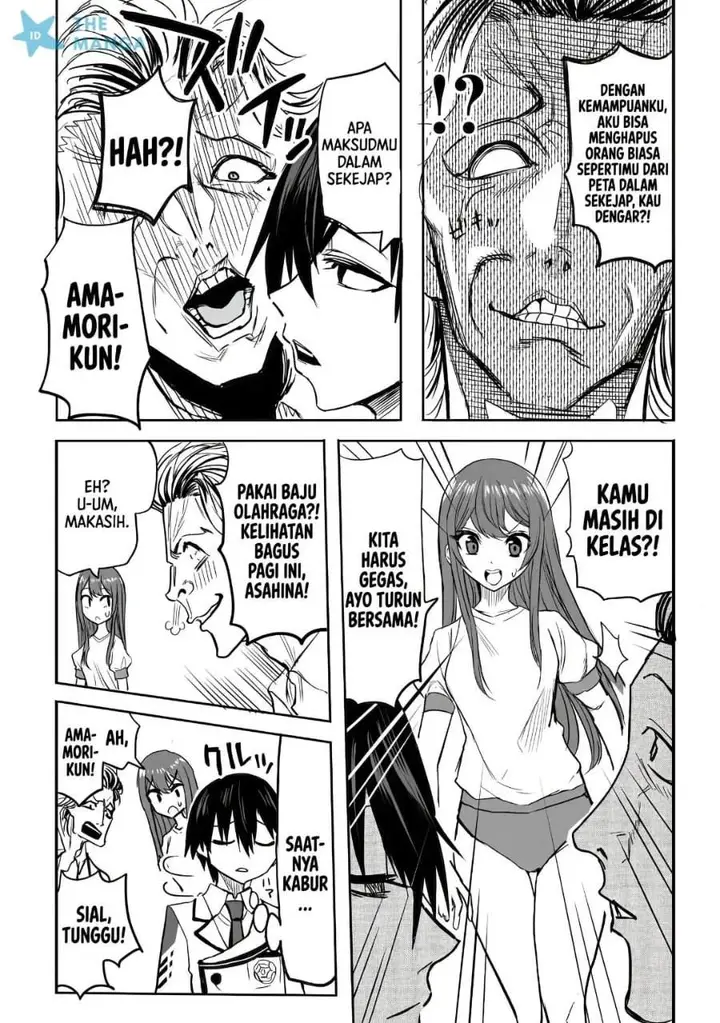 image-komik-inou-gakuen-no-saikyou-wa-heion-ni-hisomu-kikakugai-no-kaibutsu-munou-o-enji-gakuen-o-kage-kara-shihai-suru-chapter-1-18/35