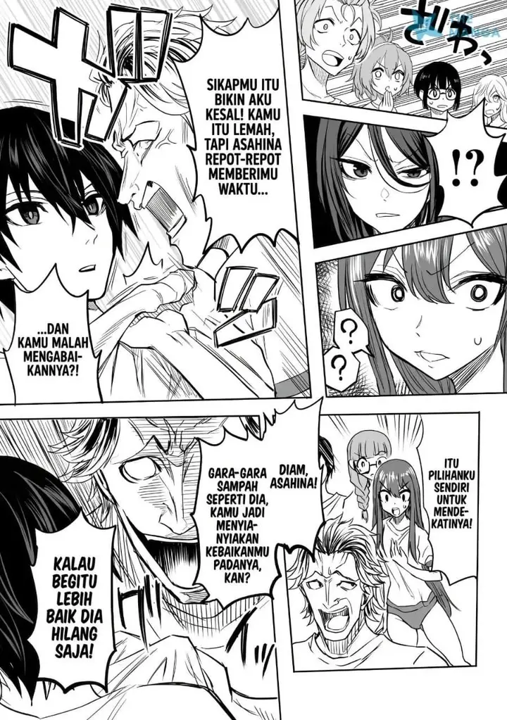 image-komik-inou-gakuen-no-saikyou-wa-heion-ni-hisomu-kikakugai-no-kaibutsu-munou-o-enji-gakuen-o-kage-kara-shihai-suru-chapter-1-22/35