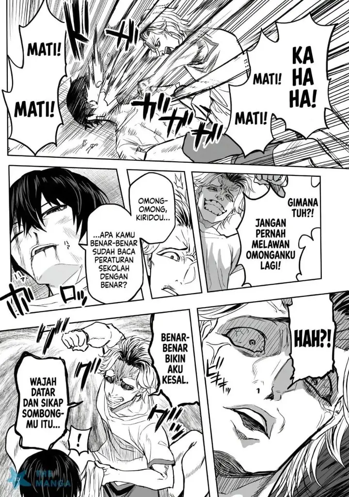 image-komik-inou-gakuen-no-saikyou-wa-heion-ni-hisomu-kikakugai-no-kaibutsu-munou-o-enji-gakuen-o-kage-kara-shihai-suru-chapter-1-29/35