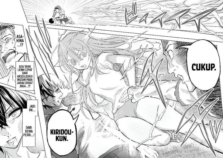 image-komik-inou-gakuen-no-saikyou-wa-heion-ni-hisomu-kikakugai-no-kaibutsu-munou-o-enji-gakuen-o-kage-kara-shihai-suru-chapter-1-31/35