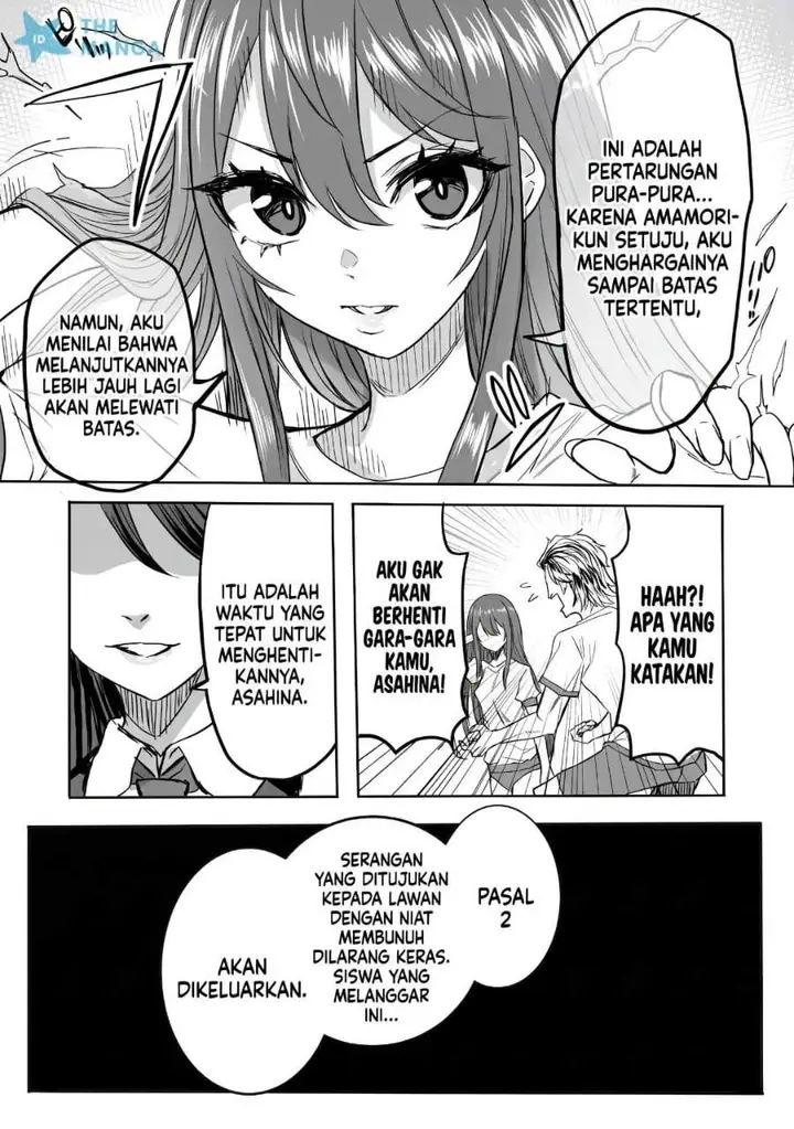 image-komik-inou-gakuen-no-saikyou-wa-heion-ni-hisomu-kikakugai-no-kaibutsu-munou-o-enji-gakuen-o-kage-kara-shihai-suru-chapter-1-32/35