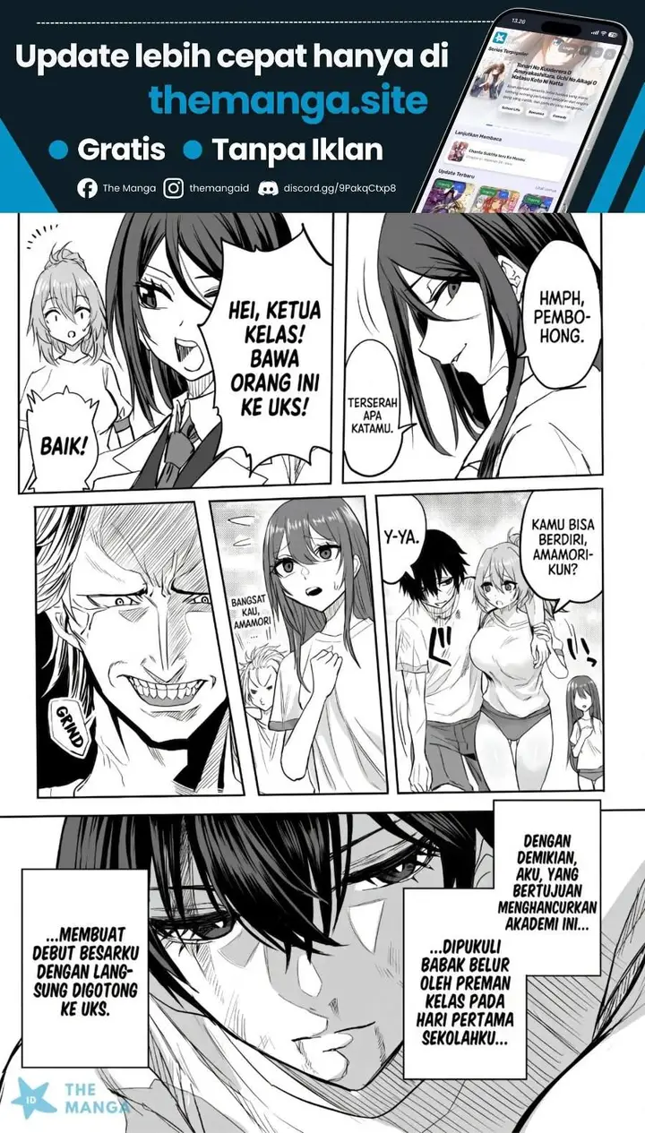 image-komik-inou-gakuen-no-saikyou-wa-heion-ni-hisomu-kikakugai-no-kaibutsu-munou-o-enji-gakuen-o-kage-kara-shihai-suru-chapter-1-34/35