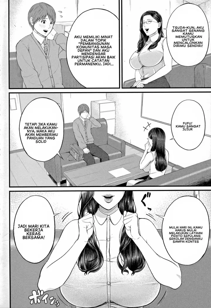 image-komik-inran-onna-kyoushi-to-boku-chapter-01-7/37