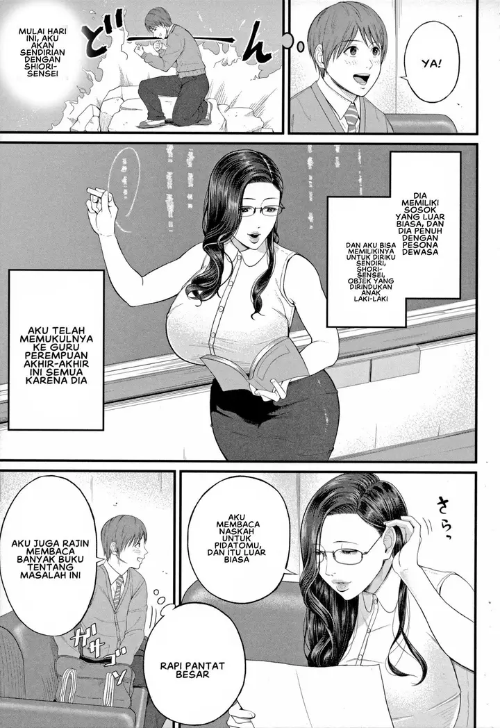 image-komik-inran-onna-kyoushi-to-boku-chapter-01-8/37